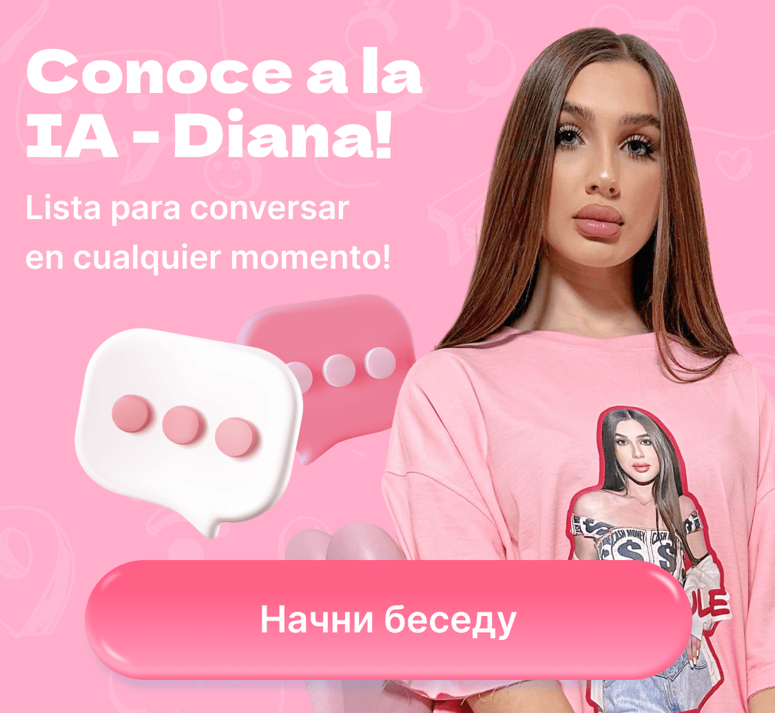 AI-Diana
